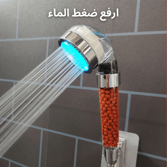 رأس دش | ضغط ماء عالي
