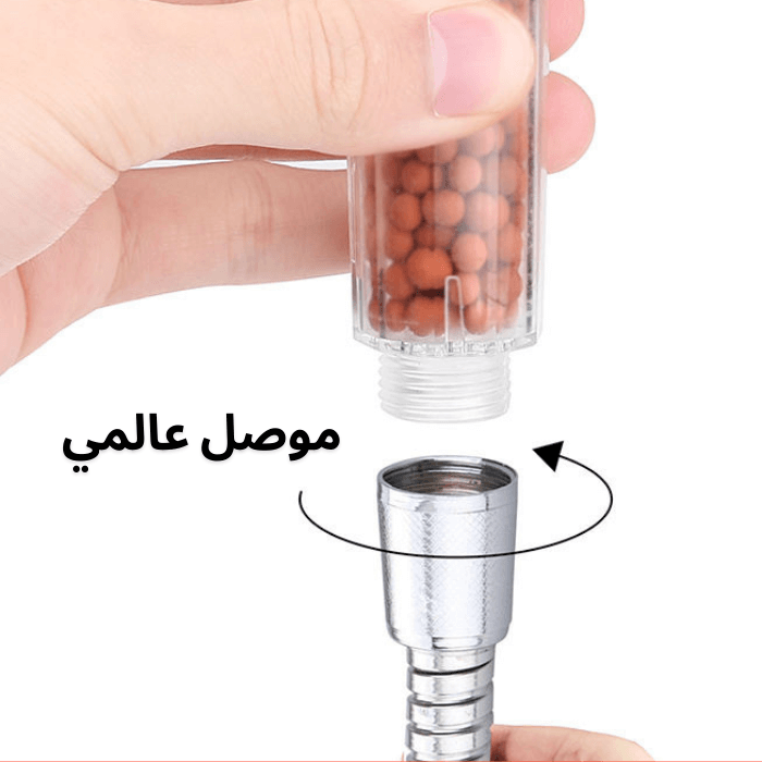 رأس دش | ضغط ماء عالي