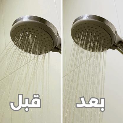 تنظيف فتحات رأس الدش