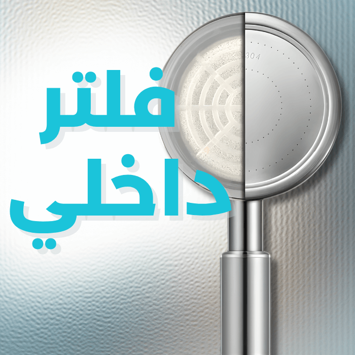 فلاتر جديدة|  10 قطع