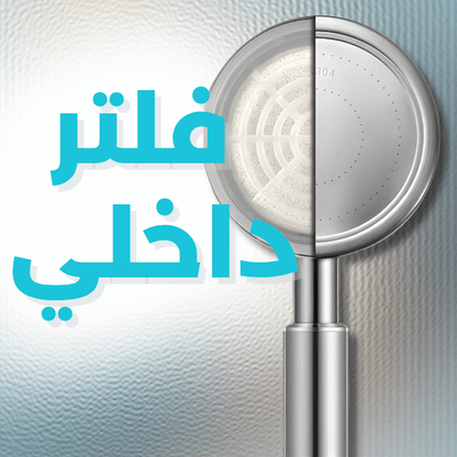 فلاتر جديدة|  10 قطع