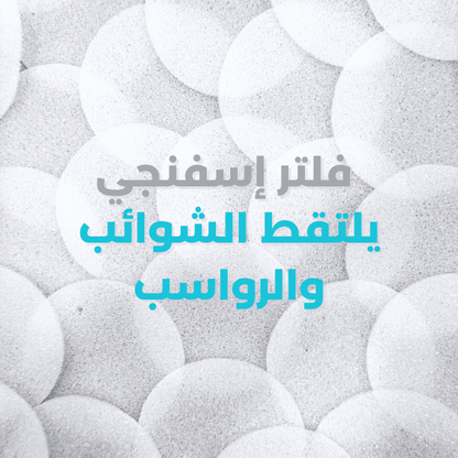 فلاتر جديدة|  10 قطع